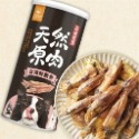 DogCatStar 汪喵星球 犬貓原肉零食罐-規格圖1