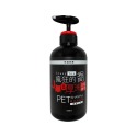 Crazy Joe 瘋狂的喬 Joe厚洗 Joe厚護汪喵專用 500ml  漱口水 450ml/750ML-規格圖2