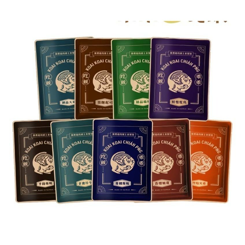 乖乖吃飯 貓咪獨享餐 嚴選超肉感主食餐包 100g-細節圖2