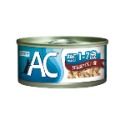 AC 1-7歲鮪魚雞肉活力餐