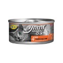 YAMI YAMI 亞米亞米 貓罐 AC健寶機能 70G 白金主食餐 80G-規格圖3