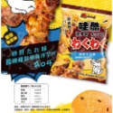 燒肉工房 犬肉乾零食(截角 10送 1) 哇酷洋芋片 50G-規格圖7