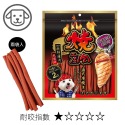 燒肉工房 犬肉乾零食(截角 10送 1) 哇酷洋芋片 50G-規格圖7