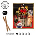 燒肉工房 犬肉乾零食(截角 10送 1) 哇酷洋芋片 50G-規格圖7