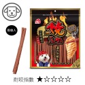 燒肉工房 犬肉乾零食(截角 10送 1) 哇酷洋芋片 50G-規格圖7