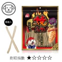 燒肉工房 犬肉乾零食(截角 10送 1) 哇酷洋芋片 50G-規格圖7