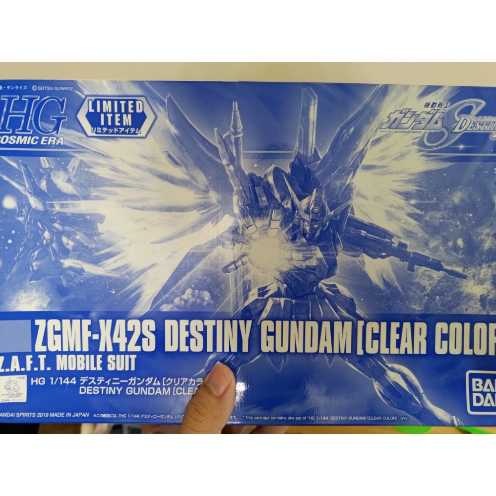 命運鋼彈 HG 1/144 Destiny Gundam Clear Color SEED PB EXPO 彩透原色
