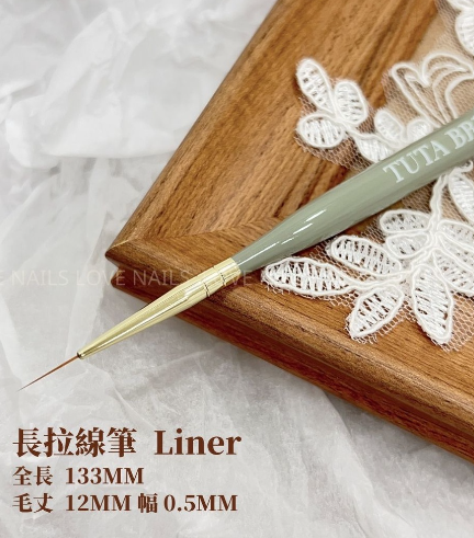 裏葉色高質感美甲筆刷/ TUTA 美甲筆 筆刷 美甲彩繪筆 美甲工具-細節圖5