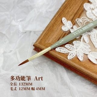 裏葉色高質感美甲筆刷/ TUTA 美甲筆 筆刷 美甲彩繪筆 美甲工具-細節圖6