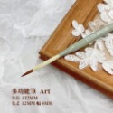 裏葉色高質感美甲筆刷/ TUTA 美甲筆 筆刷 美甲彩繪筆 美甲工具-規格圖6