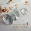 infin.lin甲油膠 金箔膠系列196SG-201G-規格圖3