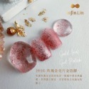 infin.lin甲油膠 金箔膠系列196SG-201G-規格圖3