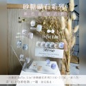 infin.lin甲油膠 砂糖礦石系列 210G~215G-規格圖4