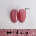 Infin.lin 206SG