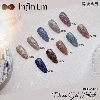 Infin.lin甲油膠 碎鑽系列138G-147G-細節圖3