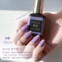 Infinlin 022M 香芋紫