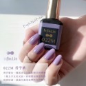 Infin.Lin甲油膠 紫色系甲油膠合輯-規格圖2