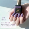 Infin.Lin甲油膠 紫色系甲油膠合輯-規格圖2