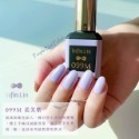 Infin.Lin甲油膠 紫色系甲油膠合輯-規格圖2