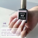 Infin.Lin甲油膠 紫色系甲油膠合輯-規格圖2