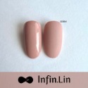 infin.lin彩色甲油膠 001-040-規格圖3