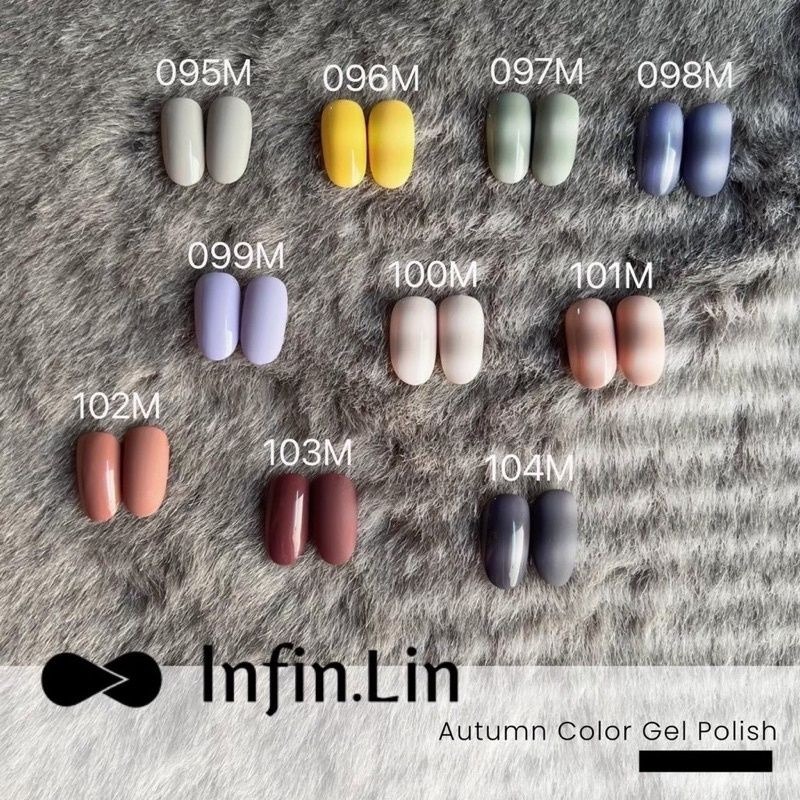 Infin.lin彩色甲油膠 81-120-細節圖3