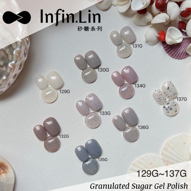 Infin.lin彩色甲油膠 121-160-細節圖3