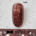 Infin.lin彩色甲油膠 121-160-規格圖6