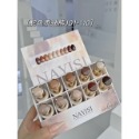 Nayisi娜逸絲 甲油膠套組-規格圖3
