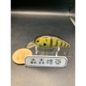 森森路亞釣具補給站 DAIWA DEKA PEANUT II SSR&DR CRANKBAIT 小胖餌 水表路亞-規格圖10