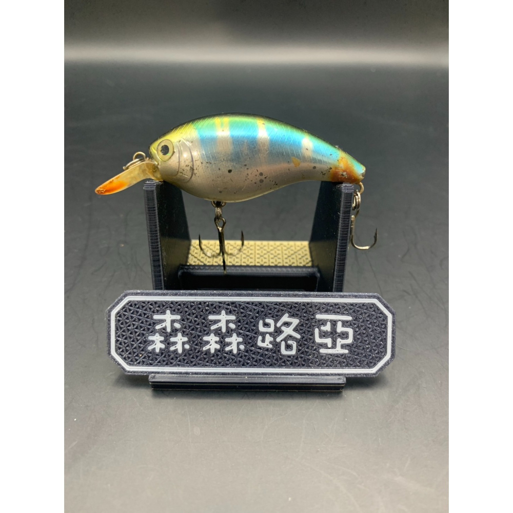 森森路亞釣具補給站 DAIWA SUPER CRANK 57mm 8.5g  重心轉移~拋投距離遠-細節圖2