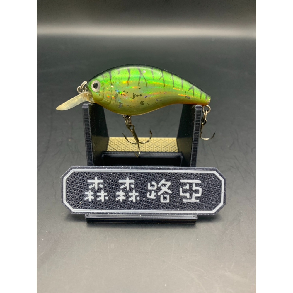 森森路亞釣具補給站 DAIWA SUPER CRANK 57mm 8.5g  重心轉移~拋投距離遠-細節圖3