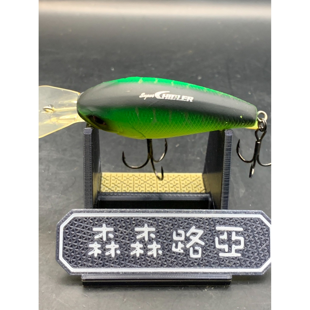 森森路亞 JACKALL SUPER CHIDLER 長度：62mm 重量：14.2 g  潛行深度:1.5-1.8m-細節圖3