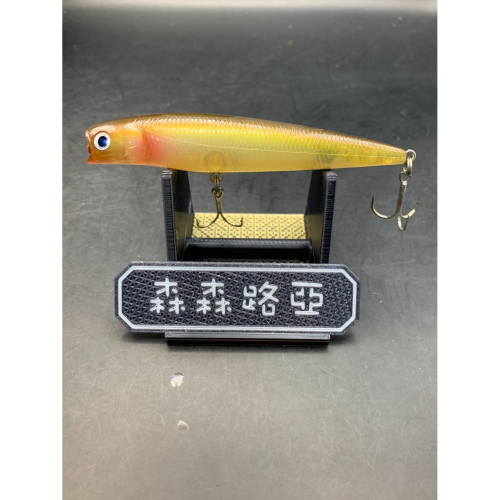 森森路亞 DAIWA TD PENCIL 1090 餌重:9g 餌長:95mm 特殊鰓孔設計 有助於吸引額外的注意力