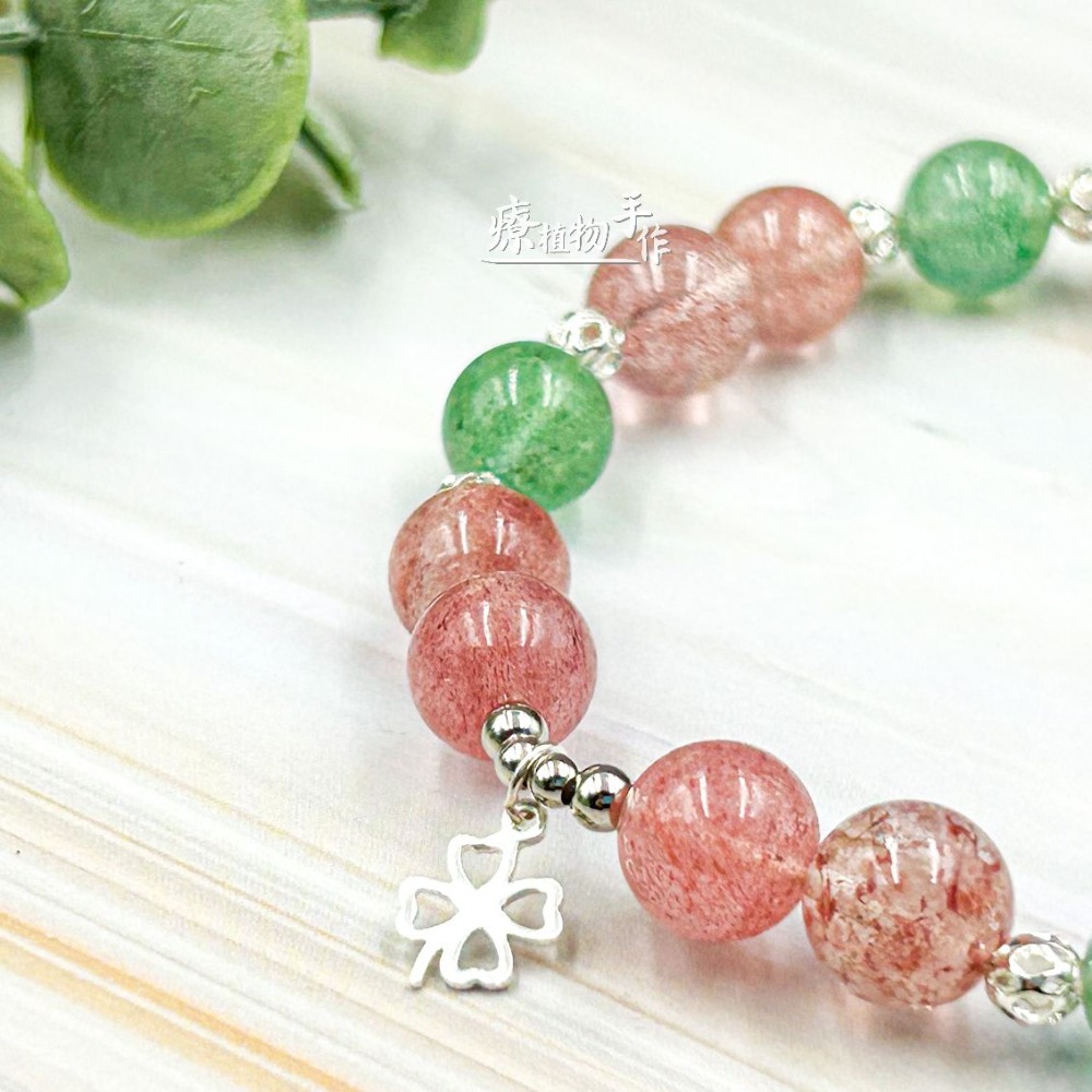 心輪手鍊 草莓晶手鍊 心輪幸運水晶手鍊 招財手鍊 天然水晶 脈輪手鏈女 情人節 閨蜜手鍊 生日禮物 草莓晶飾品-細節圖3