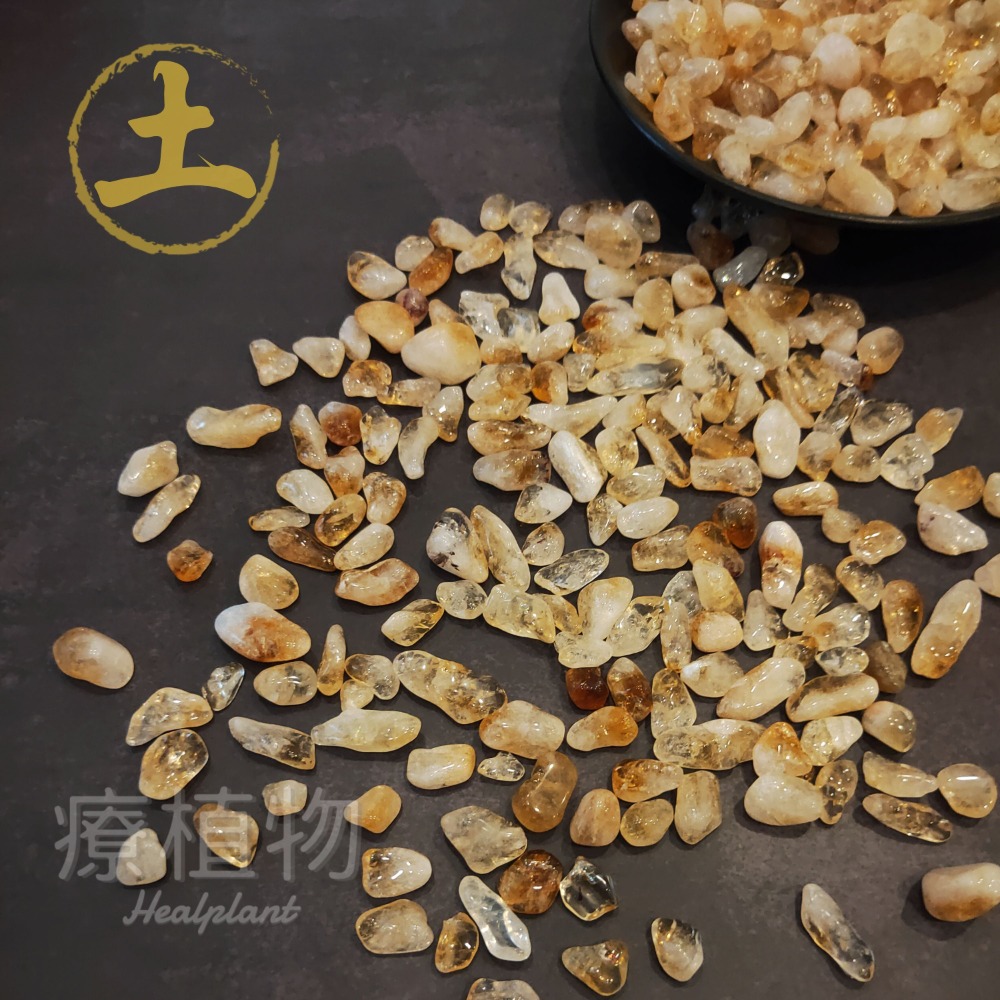 【水晶碎石】巴西黃水晶 五行開運招財 純天然 無優化 無燒 無染色 天然黃水晶 天然水晶碎石 消磁淨化脈輪太陽輪-細節圖2