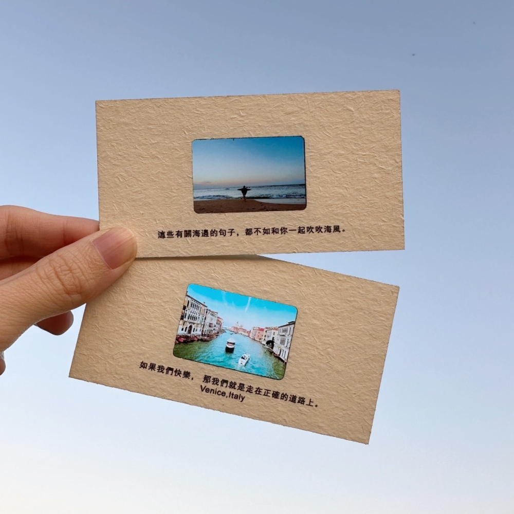 【客製化膠片】專屬你的魔幻光影膠片書籤卡片 反轉片4.0 旅遊紀念 幻燈片 周年紀念 新婚賀卡 生日禮物-FFFF36-細節圖3