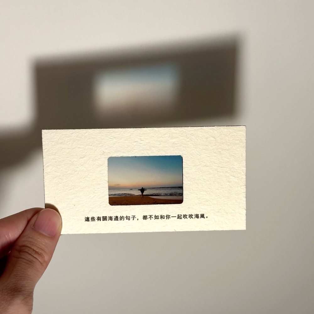 【客製化膠片】專屬你的魔幻光影膠片書籤卡片 反轉片4.0 旅遊紀念 幻燈片 周年紀念 新婚賀卡 生日禮物-FFFF36-細節圖4