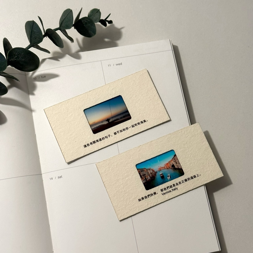 【客製化膠片】專屬你的魔幻光影膠片書籤卡片 反轉片4.0 旅遊紀念 幻燈片 周年紀念 新婚賀卡 生日禮物-FFFF36-細節圖5