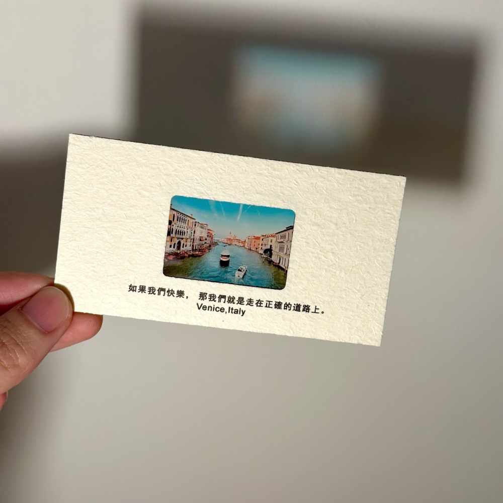 【客製化膠片】專屬你的魔幻光影膠片書籤卡片 反轉片4.0 旅遊紀念 幻燈片 周年紀念 新婚賀卡 生日禮物-FFFF36-細節圖6