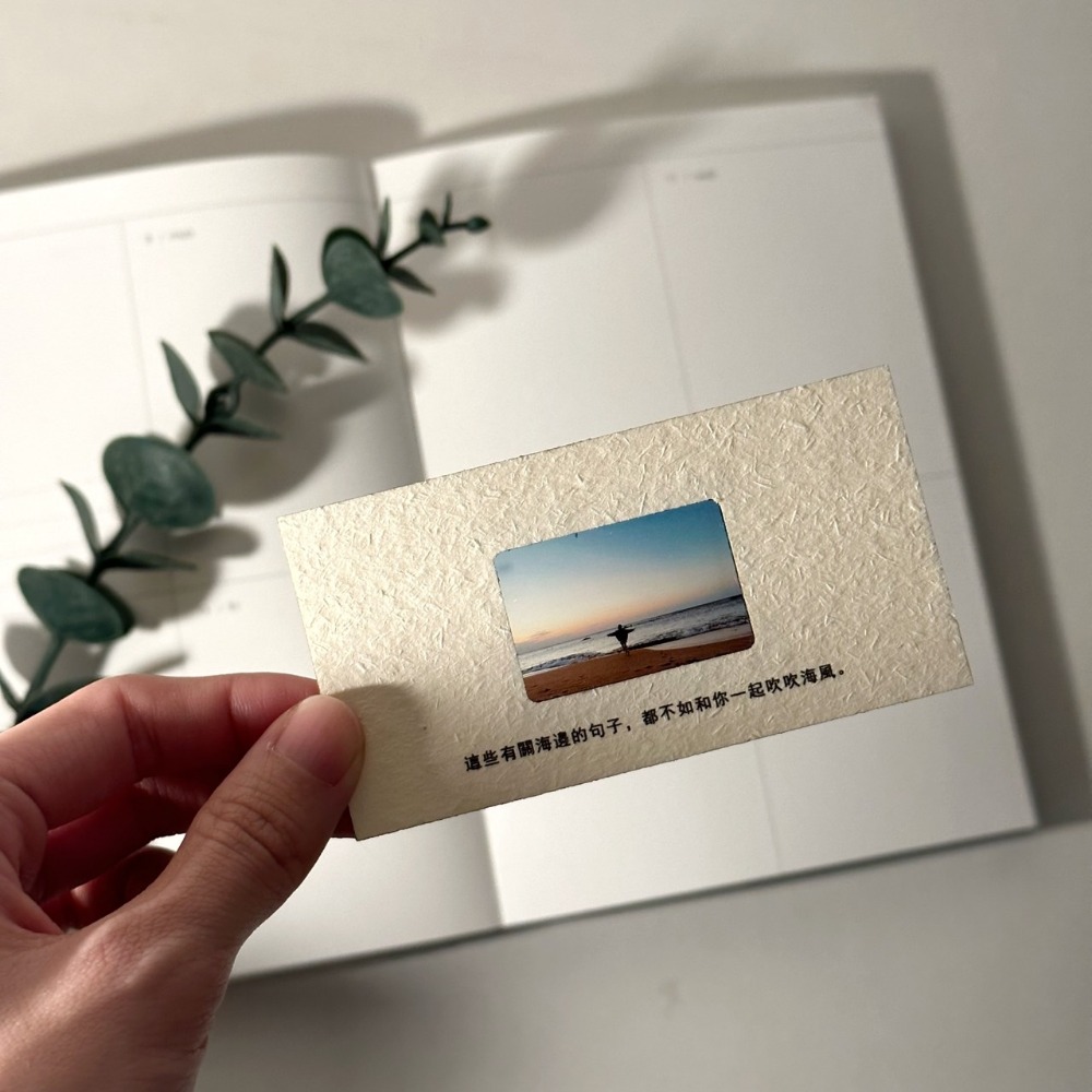 【客製化膠片】專屬你的魔幻光影膠片書籤卡片 反轉片4.0 旅遊紀念 幻燈片 周年紀念 新婚賀卡 生日禮物-FFFF36-規格圖9