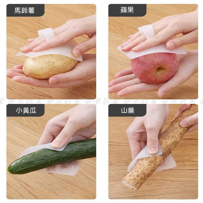 🇹🇼台灣現貨🇹🇼蔬菜水果清潔軟刷 柔軟不傷手 可清潔餐具廚具 清潔 刷子 清潔刷 蔬菜 水果 柔軟 蔬果-細節圖2
