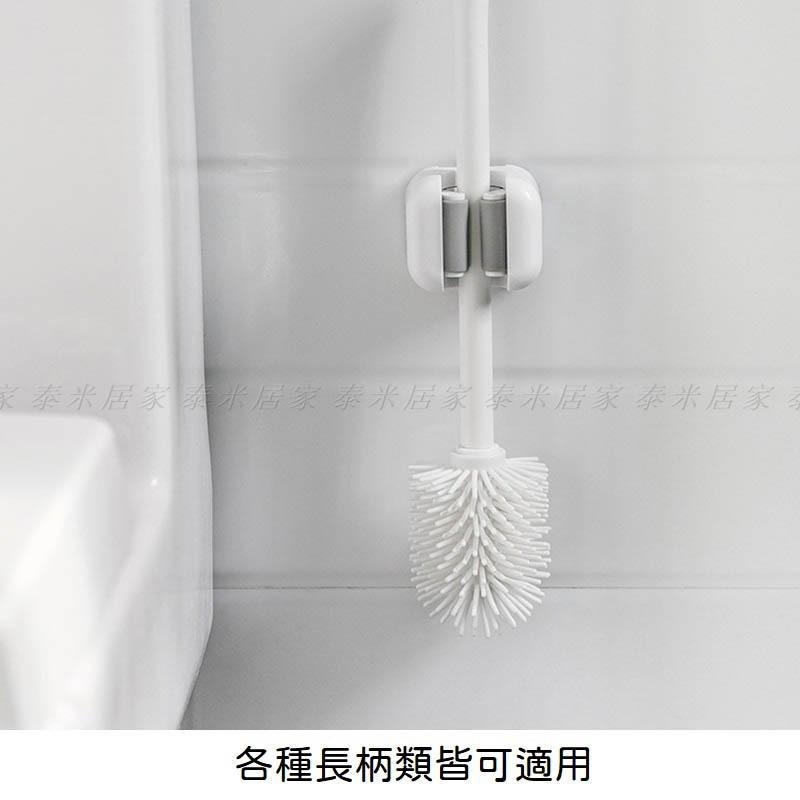 🇹🇼台灣現貨🇹🇼免打孔拖把掃把壁掛式收納夾 拖把夾 掃把夾 長柄夾 夾子 收納 收納夾 收納器 架子 拖把 掃把 畚箕-細節圖3