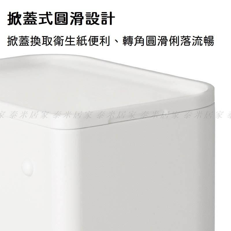 🇹🇼台灣現貨🇹🇼多功能衛生紙盒 壁掛 垂掛 底部可放垃圾袋 直式 橫式 抽取式衛生紙盒 面紙盒 衛生紙 抽取式 面紙-細節圖6