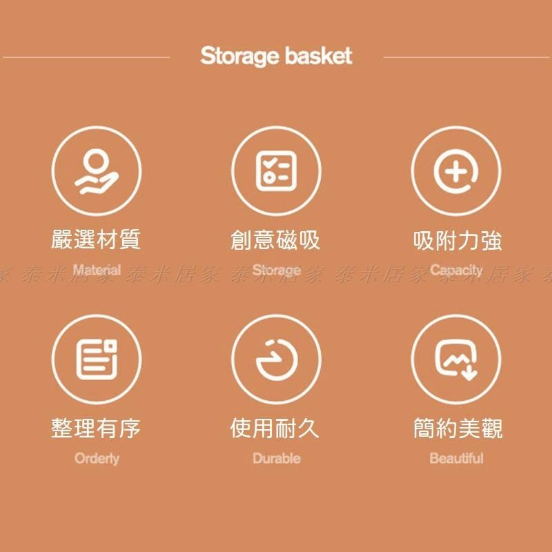 🇹🇼台灣現貨🇹🇼壁掛式磁吸(２入裝) 圓形磁鐵 壁掛式收納 線路收納 遙控器 磁鐵 收納 理線器-細節圖5