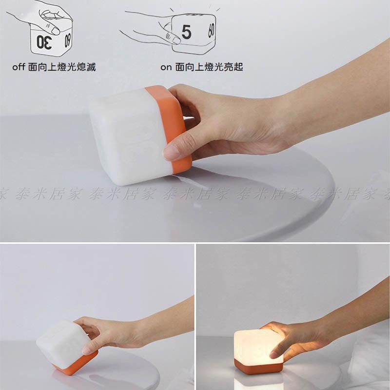 🇹🇼台灣現貨🇹🇼智慧型翻轉定時小夜燈 氣氛燈 睡眠燈 智能 控制 檯燈 台燈 翻轉燈 定時 夜燈 睡眠 小夜燈 檯燈-細節圖2