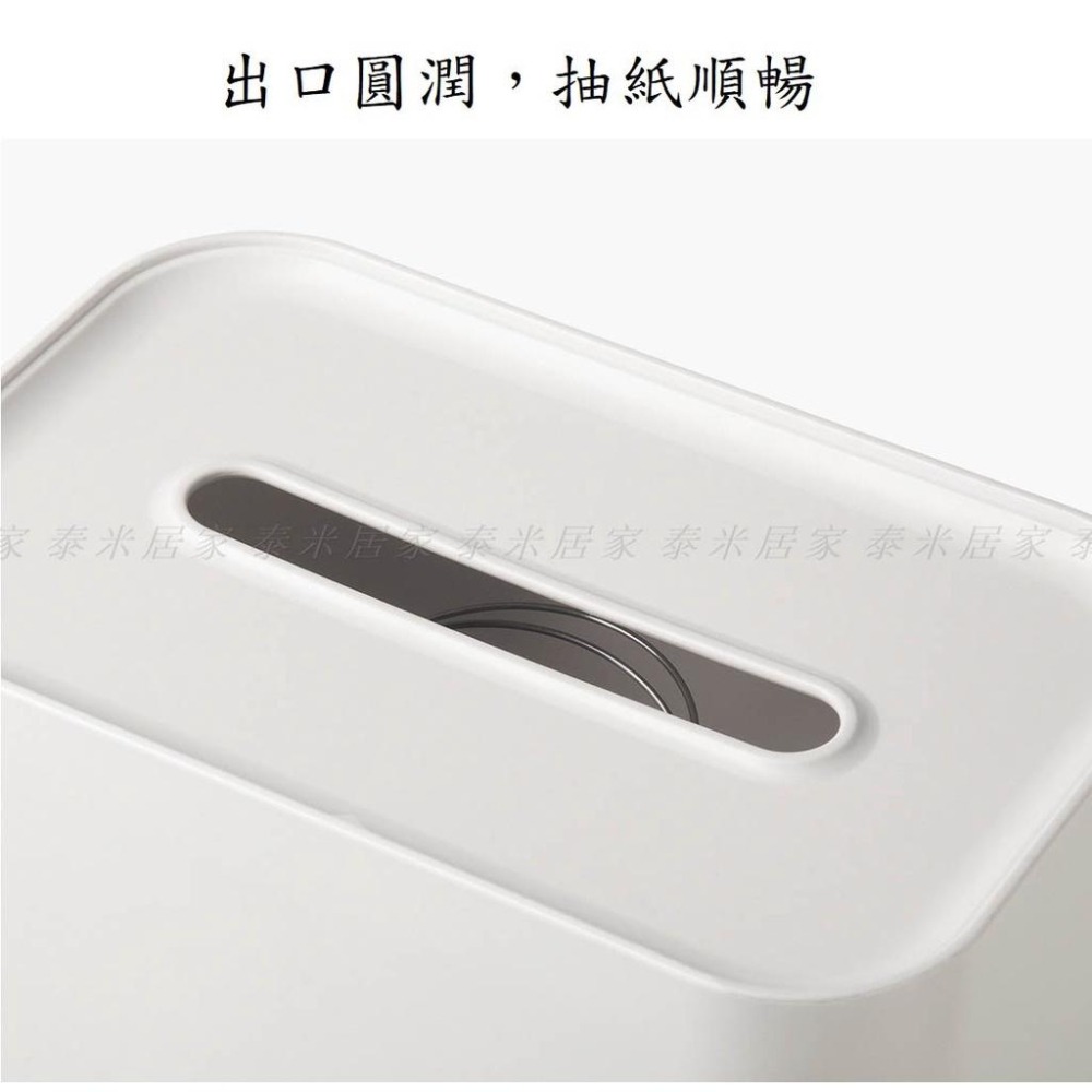 🇹🇼台灣現貨🇹🇼彈力不卡紙質感衛生紙盒 抽取式衛生紙盒 面紙盒 抽取式面紙盒 面紙 衛生紙 彈簧-細節圖3