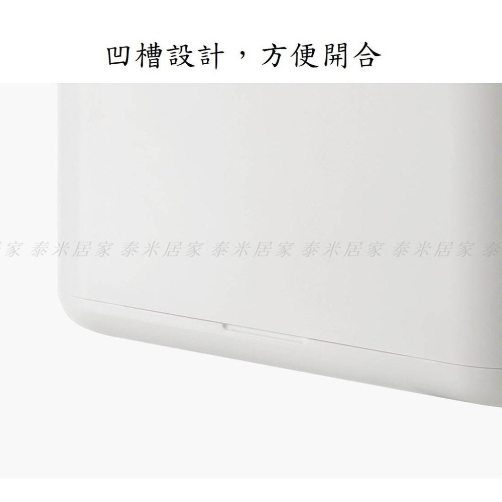 🇹🇼台灣現貨🇹🇼彈力不卡紙質感衛生紙盒 抽取式衛生紙盒 面紙盒 抽取式面紙盒 面紙 衛生紙 彈簧-細節圖4