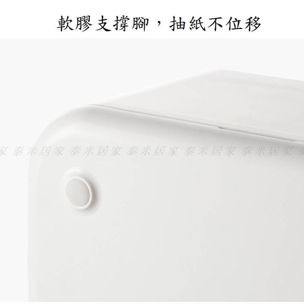 🇹🇼台灣現貨🇹🇼彈力不卡紙質感衛生紙盒 抽取式衛生紙盒 面紙盒 抽取式面紙盒 面紙 衛生紙 彈簧-細節圖5