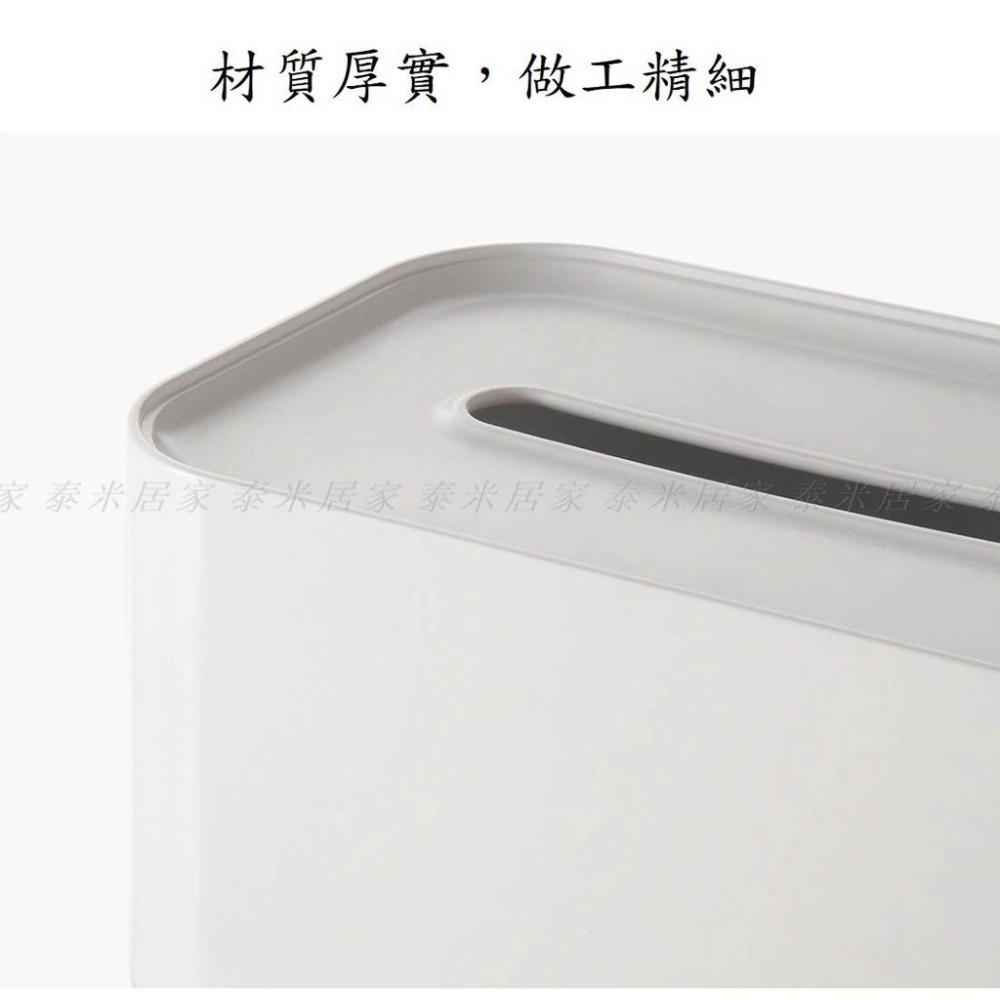 🇹🇼台灣現貨🇹🇼彈力不卡紙質感衛生紙盒 抽取式衛生紙盒 面紙盒 抽取式面紙盒 面紙 衛生紙 彈簧-細節圖6